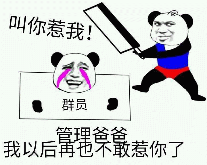 示例图片